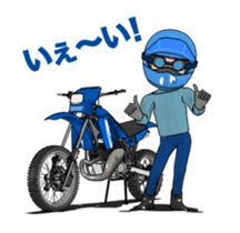 I love the blue off road bike! sticker #15797453