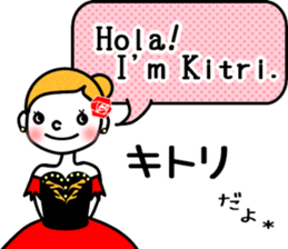 Kitri variation (Ballet) sticker #15797458