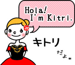 Kitri variation (Ballet) sticker #15797458