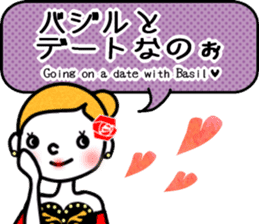 Kitri variation (Ballet) sticker #15797463