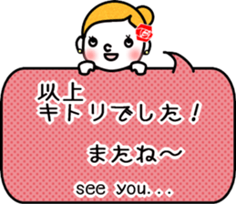 Kitri variation (Ballet) sticker #15797465