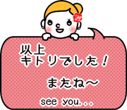 Kitri variation (Ballet) sticker #15797465