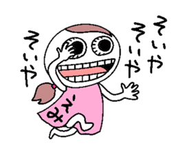 Let's go Emi chan! sticker #15797470