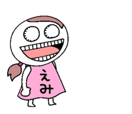 Let's go Emi chan! sticker #15797471