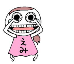 Let's go Emi chan! sticker #15797479