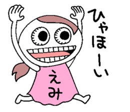 Let's go Emi chan! sticker #15797482