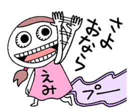 Let's go Emi chan! sticker #15797488