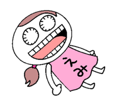 Let's go Emi chan! sticker #15797489