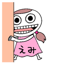 Let's go Emi chan! sticker #15797492