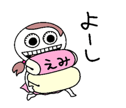 Let's go Emi chan! sticker #15797493