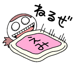 Let's go Emi chan! sticker #15797495