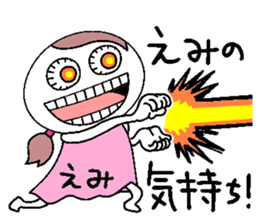 Let's go Emi chan! sticker #15797498