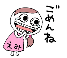 Let's go Emi chan! sticker #15797499