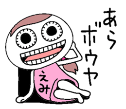 Let's go Emi chan! sticker #15797504