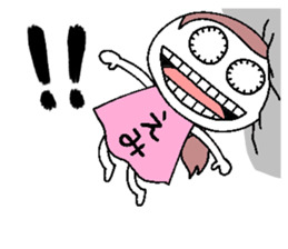 Let's go Emi chan! sticker #15797505