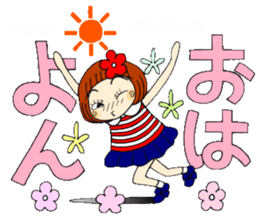 Castor bean-chan 88 sticker #15797506