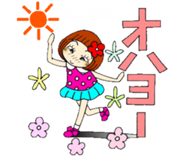 Castor bean-chan 88 sticker #15797507