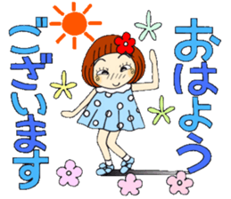 Castor bean-chan 88 sticker #15797508