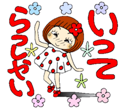 Castor bean-chan 88 sticker #15797509