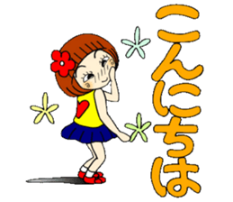 Castor bean-chan 88 sticker #15797510