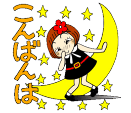 Castor bean-chan 88 sticker #15797511