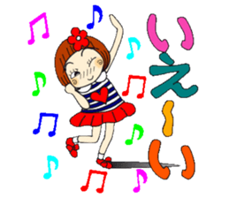 Castor bean-chan 88 sticker #15797512