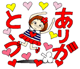 Castor bean-chan 88 sticker #15797514