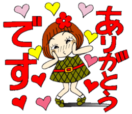 Castor bean-chan 88 sticker #15797515