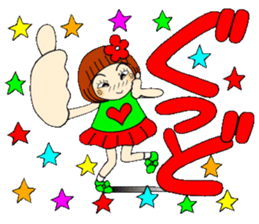 Castor bean-chan 88 sticker #15797517