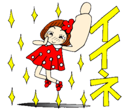 Castor bean-chan 88 sticker #15797518