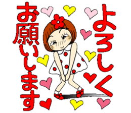 Castor bean-chan 88 sticker #15797523
