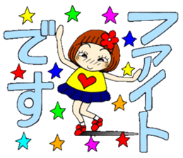 Castor bean-chan 88 sticker #15797526