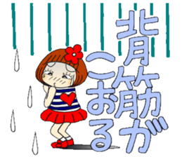 Castor bean-chan 88 sticker #15797529