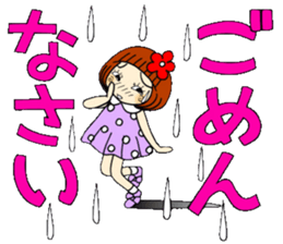 Castor bean-chan 88 sticker #15797530