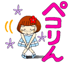 Castor bean-chan 88 sticker #15797531