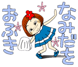 Castor bean-chan 88 sticker #15797532