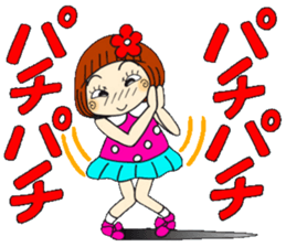 Castor bean-chan 88 sticker #15797535