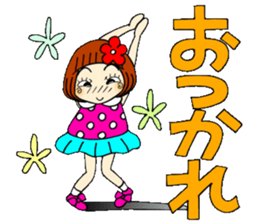 Castor bean-chan 88 sticker #15797539