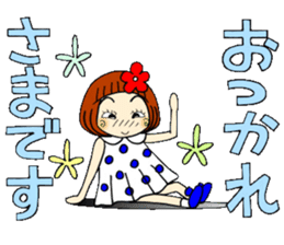 Castor bean-chan 88 sticker #15797540