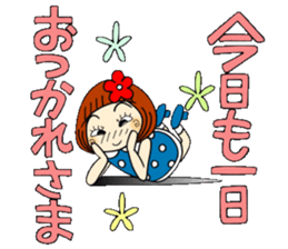 Castor bean-chan 88 sticker #15797541