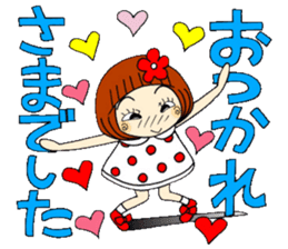 Castor bean-chan 88 sticker #15797542