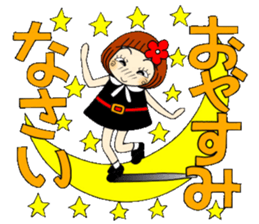 Castor bean-chan 88 sticker #15797544