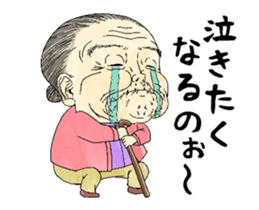 purupurupurupuru-anime sticker #15797714