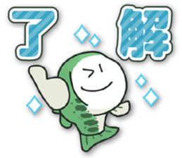 Sticker of daily life for Bass Angler. sticker #15797725