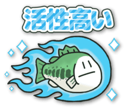 Sticker of daily life for Bass Angler. sticker #15797747