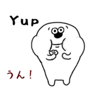 English & Japanese Sticker available sticker #15797844