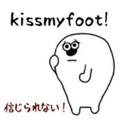 English & Japanese Sticker available sticker #15797846