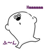 English & Japanese Sticker available sticker #15797850