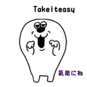 English & Japanese Sticker available sticker #15797855