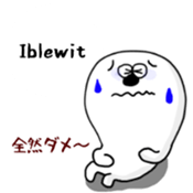 English & Japanese Sticker available sticker #15797859